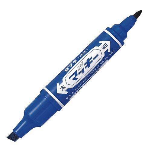 油性マーカー ハイマッキー 青5本