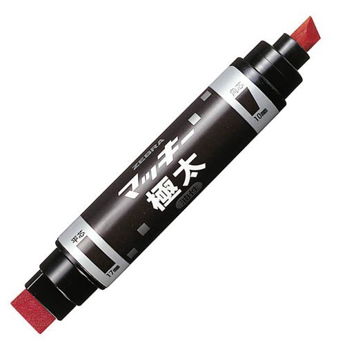 油性マーカー マッキー極太 赤5本