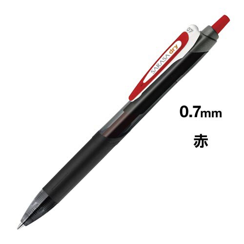 サラサドライ 0.7mm 赤 10本