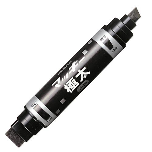 油性マーカー マッキー極太 黒 10本