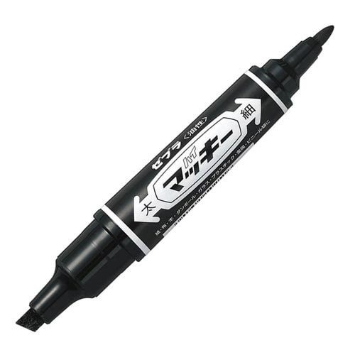 油性マーカー ハイマッキー 黒10本入