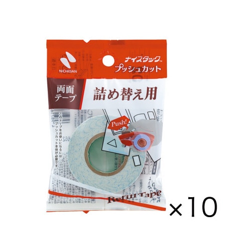 ナイスタック プッシュカット 詰め替え×10