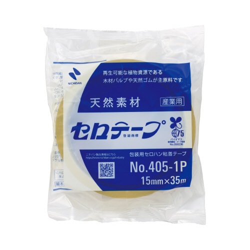 セロテープ大巻 幅15mm×長さ35m 10セット