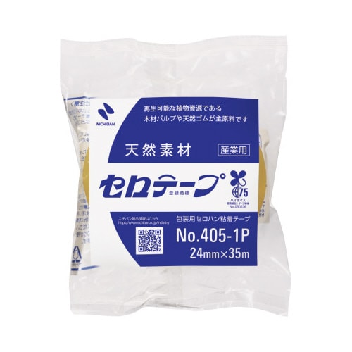 セロテープ大巻 幅24mm×長さ35m 5セット