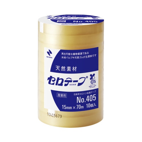 セロテープ業務用 幅15mm×長さ70m 100巻