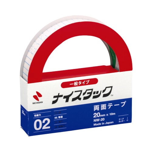 ナイスタック両面テープ20mm×10m 5巻