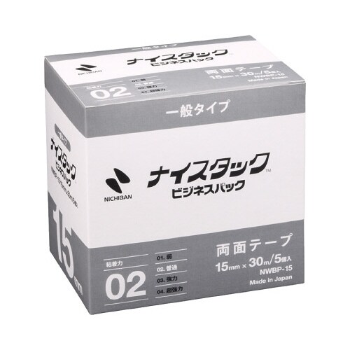 ナイスタックビジネスパック15mm×30m 15巻