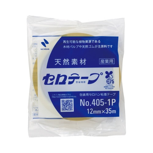 セロテープ大巻 幅12mm×長さ35m 5巻