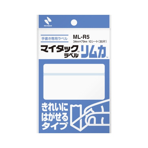 マイタックリムカ 34×79mm 30片入×5