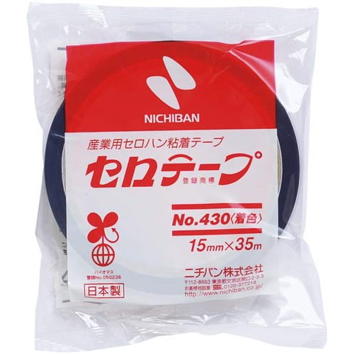 着色セロテープ 青 15mm×35m 10巻
