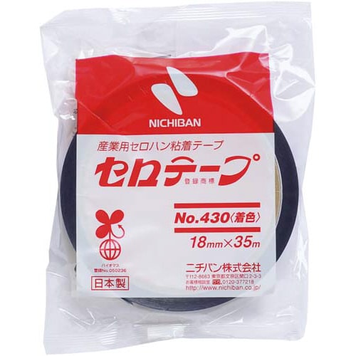 着色セロテープ 青 18mm×35m 10巻