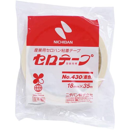 着色セロテープ 白 18mm×35m 10巻