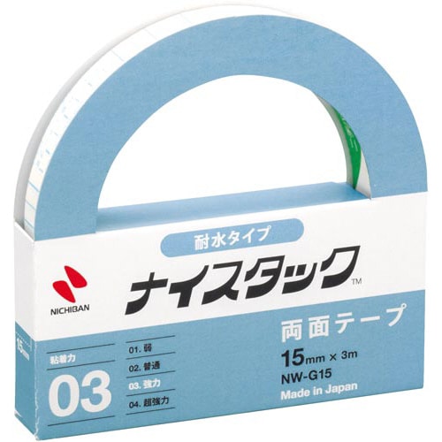 ナイスタック 耐水タイプ 15mm×3m 10巻