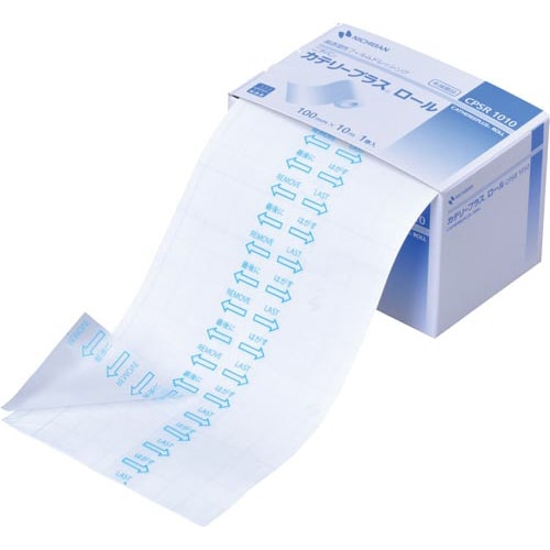 カテリープラスロール 100mm