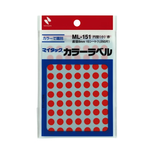 カラーラベル 直径8mm円型・赤 10セット