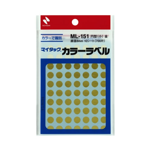 カラーラベル 直径8mm円型・金・小 10セット