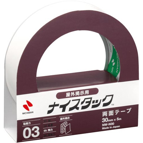 ナイスタック屋外掲示用 幅30mm×10巻入