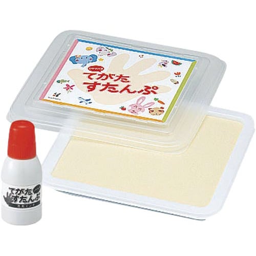 てがたスタンプセット ピンク