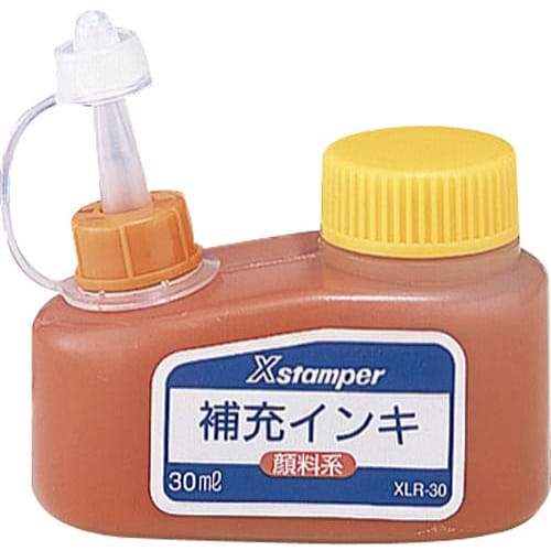 Xスタンパー補充インキ 顔料系 朱 30ml×3
