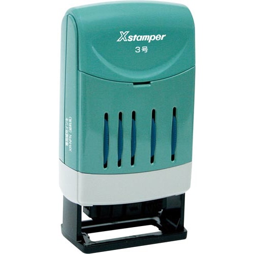 Xスタンパー回転日付印 欧文日付 3号 藍