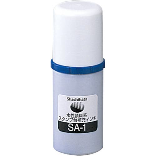 スタンプ台補充(水性顔料)インキ アイ