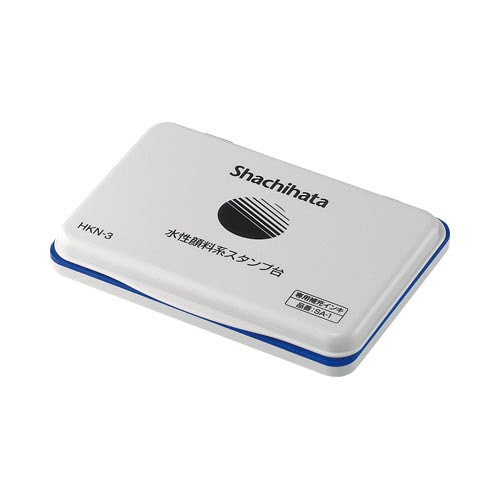 水性顔料系スタンプ台 大形 藍