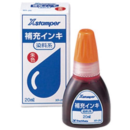 染料系インキ 20ml(Y−30) 朱
