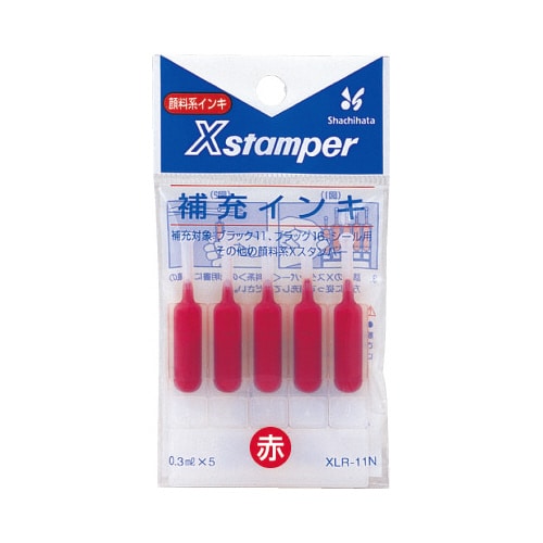 補充インキ XLR−11N 赤