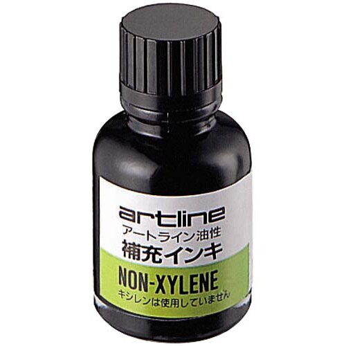 油性マーカー アートライン 補充インキ 黒