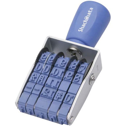 エルゴグリップ 回転ゴム印 欧文日付2号 明朝体