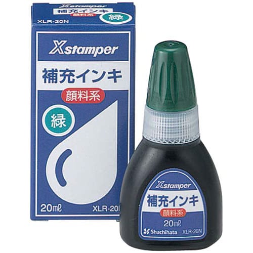 Xスタンパー補充インキ 顔料系 緑 20ml
