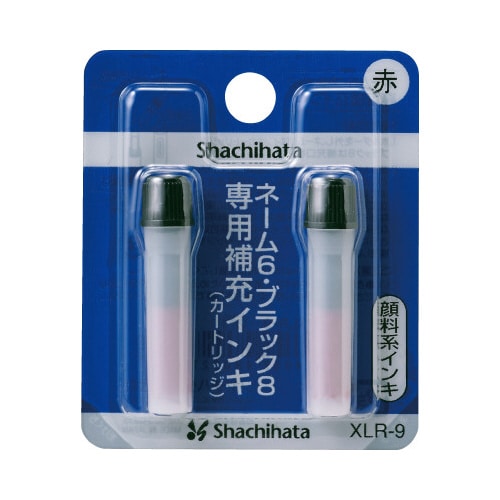 簿記スタンパー補充インキXLR−9 赤