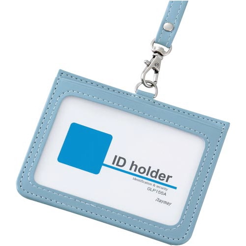 合皮製IDカードホルダーブルー