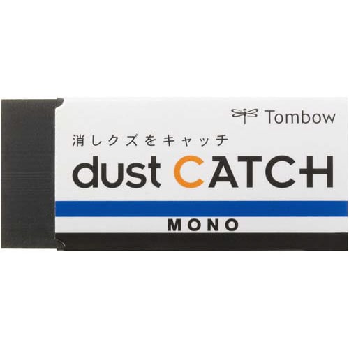 消しゴム モノダストキャッチ×5