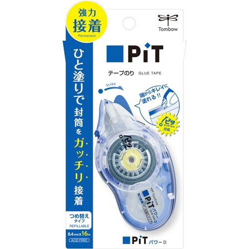 テープのり ピットパワーD スタンダード×5