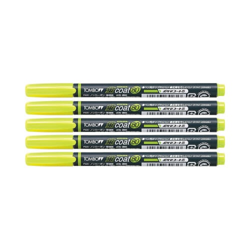 蛍光マーカー 蛍コート80 黄緑 5本パック