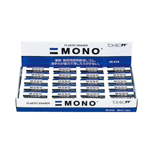 モノ消しゴム PE−01A×40