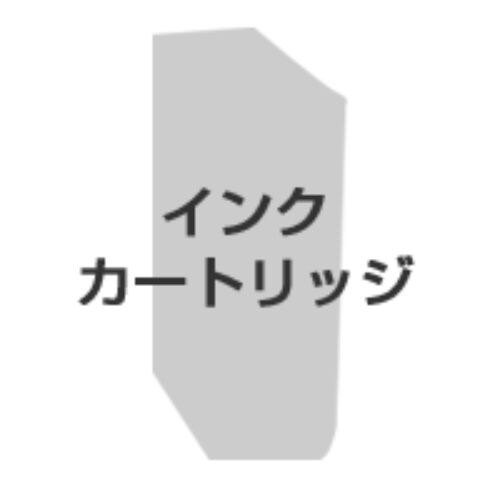 純正インク PFI−302GY グレー
