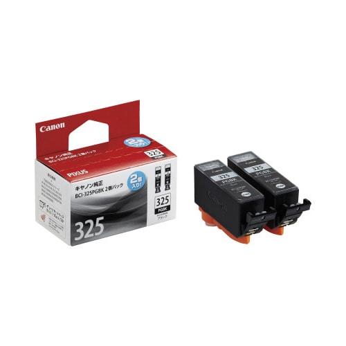 純正インクBCI−325PGBK黒2個入 2P以上