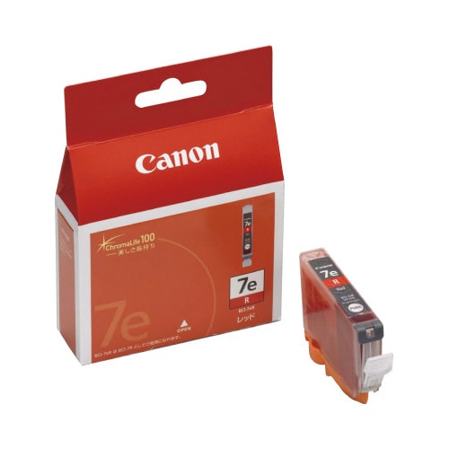 純正インク BCI−7eR レッド2個以上