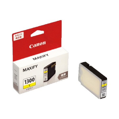 純正インク PGI−1300Y イエロー2個以上