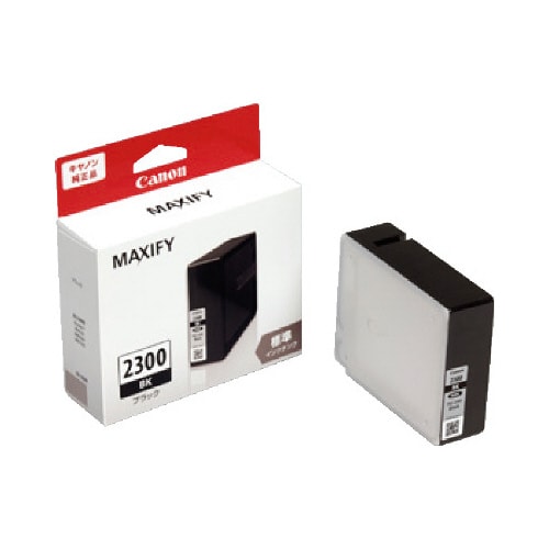 純正インク PGI−2300BK 黒2個以上