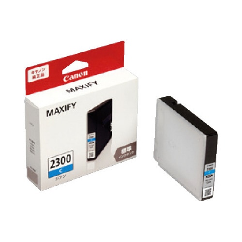 純正インク PGI−2300C シアン2個以上