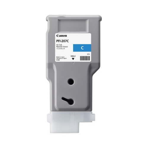 PFI−207C シアン 2個以上