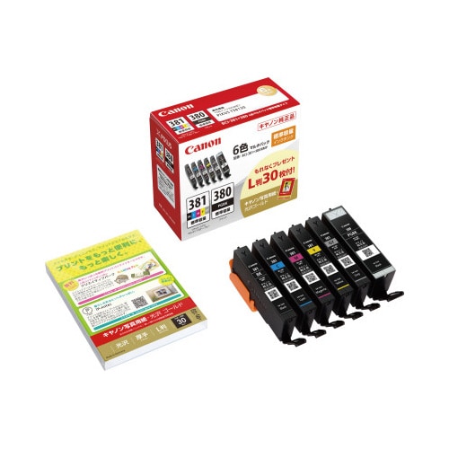BCI−381+380 6色 2パック以上