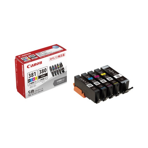 BCI−381s+380s 少量5色 2パック以上