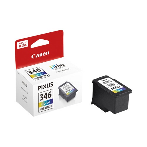 純正インク BC−346XL 2個以上