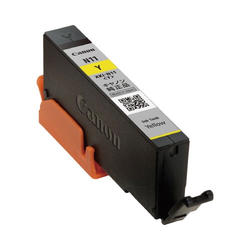 XKI−N11Y イエロー 2個以上