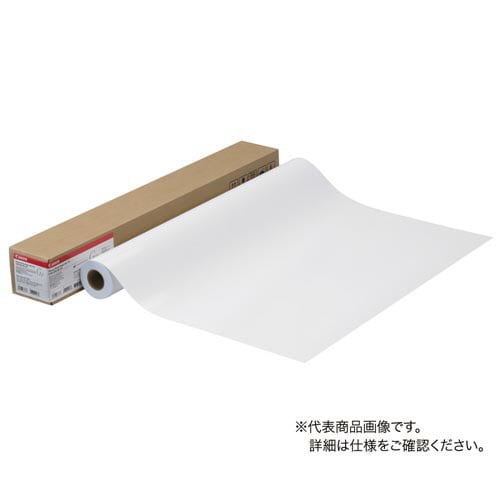 フォト半光沢紙HG薄口LFM−SGH/A0/170