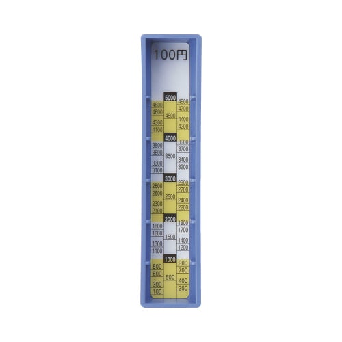 差し替えコインボックス 100円用